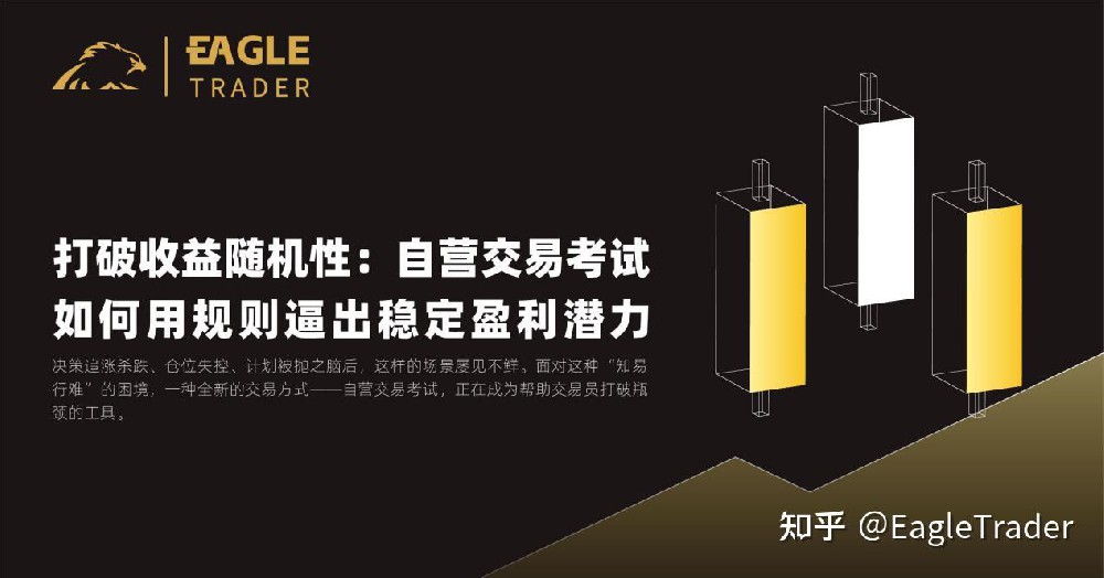 中金贵金属交易所
